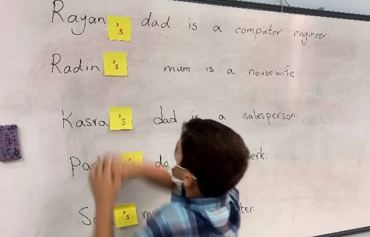 آموزش مالکیت زبان 5