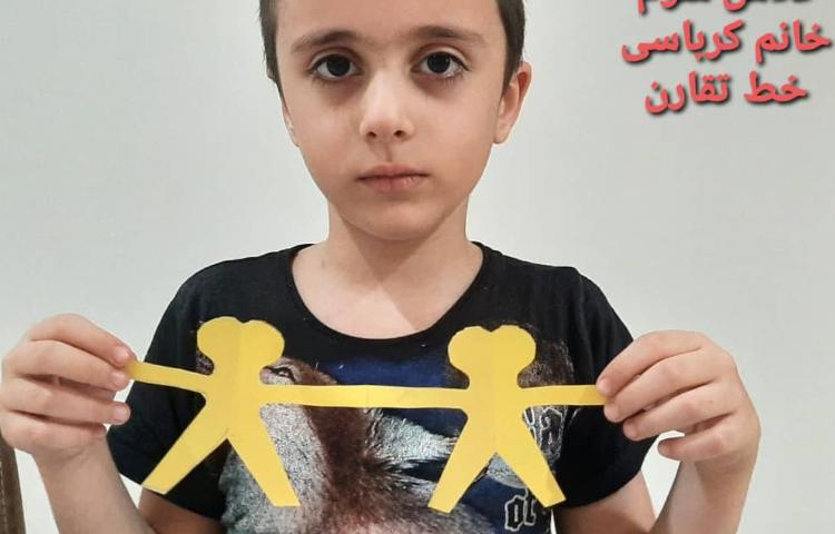 آموزش مبحث تقارن با استفاده از کاردستی 7