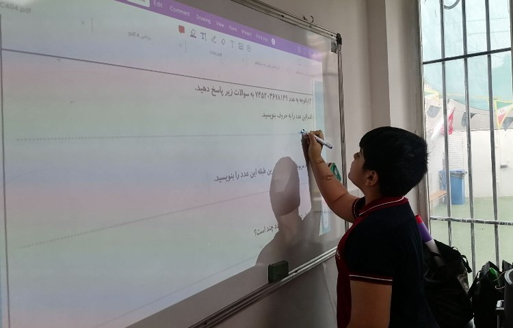 آموزش مبحث عدد نویسی کلاس ششم سیمرغ 1 4