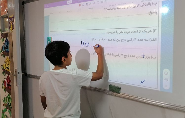 آموزش مبحث عدد نویسی کلاس ششم سیمرغ 1