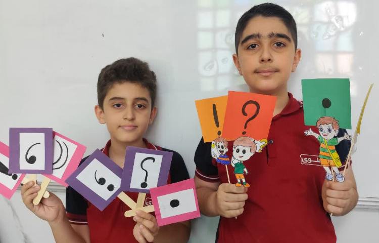 آموزش مبحث ندا و منادا و علامت های نگارشی ققنوس 2