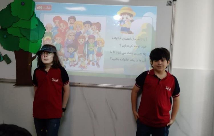 آموزش مبحث هم خانواده هفته اول سیمرغ 1