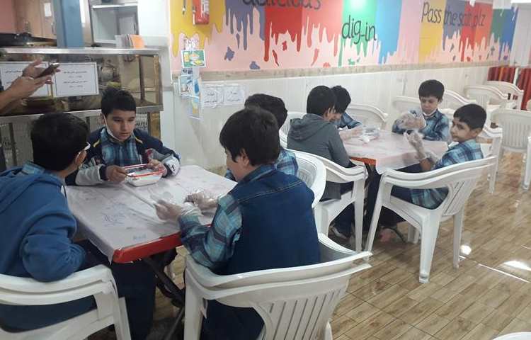 آموزش متفاوت جذاب و متفاوت مبحث کسرها پایه چهارم دبستان 1