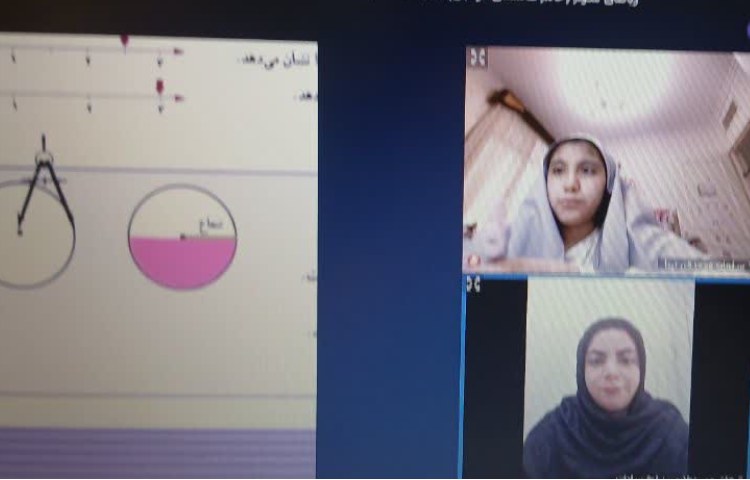 آموزش مجازی 9