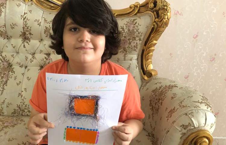 آموزش محیط اشکال هندسی 2