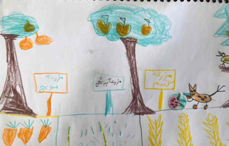 آموزش مزرعه 7