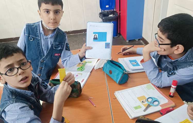 آموزش مساحت قسمت رنگی 1