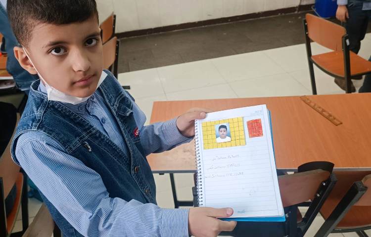 آموزش مساحت قسمت رنگی 3