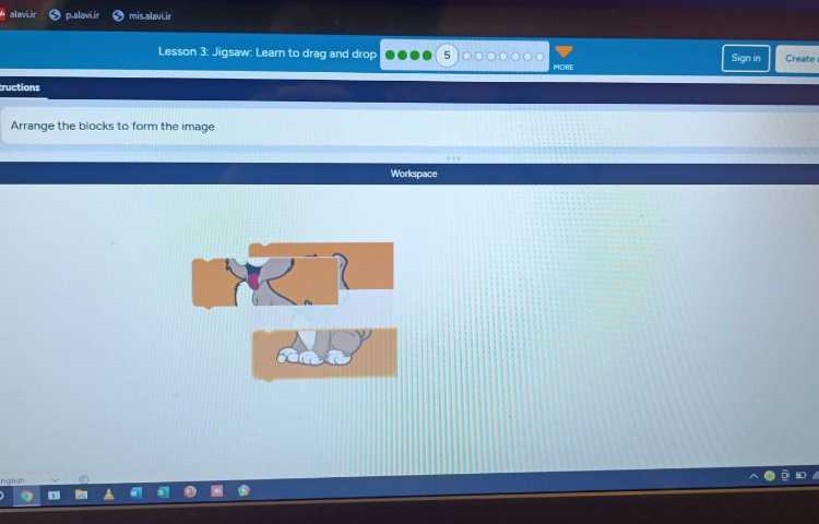 آموزش مفهوم جایگذاری و درگ اند دراپ با انجام بازی صفحه 91 کتاب 2