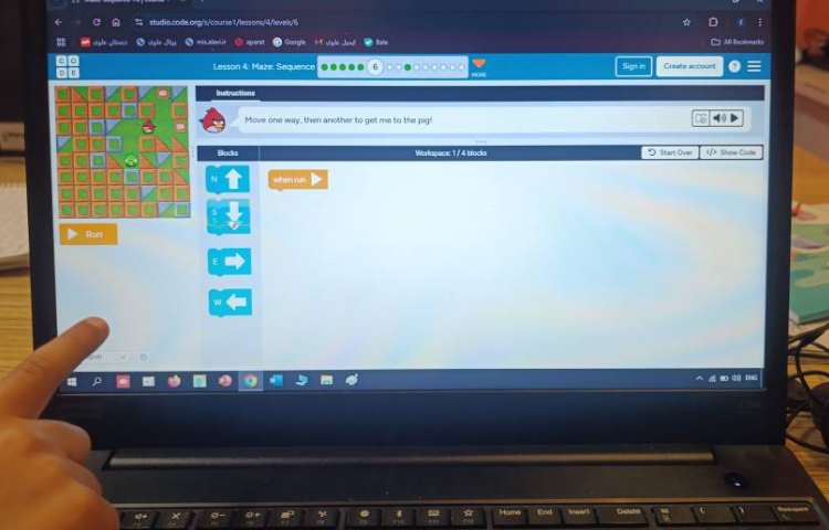 آموزش مفهوم روند و توالی با انجام بازی صفحه 93 کتاب رایانه 2