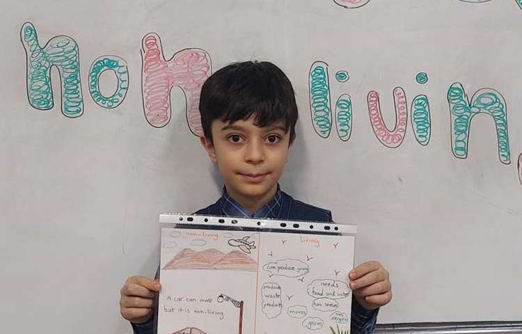 آموزش موجودات زنده و غیر زنده پایه دوم دبستان 4