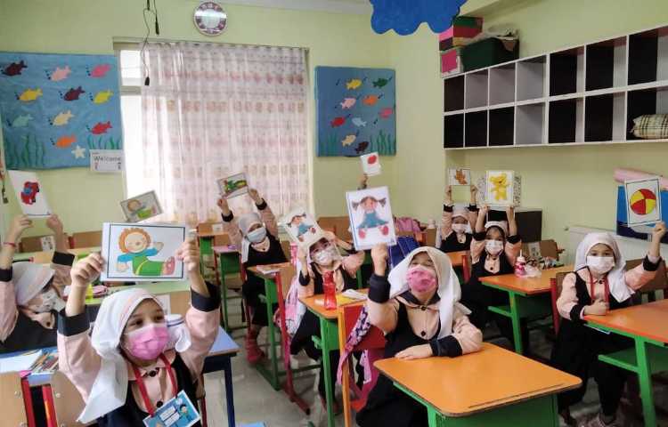 آموزش موجودات زنده و غیر زنده 1