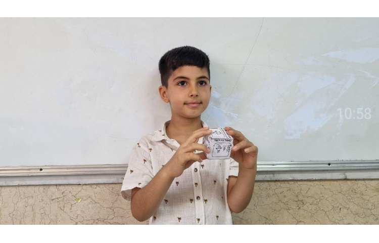 آموزش مکالمه ویژگی های شخصیتی 4