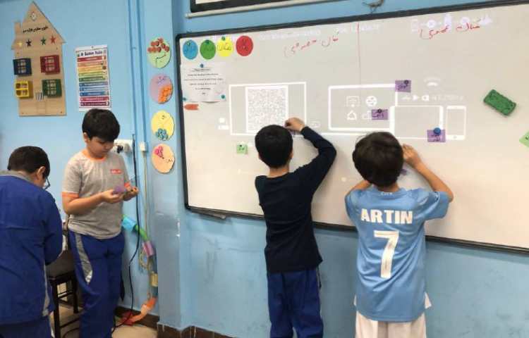 آموزش مکان عمومی کلاس اتیکت 3