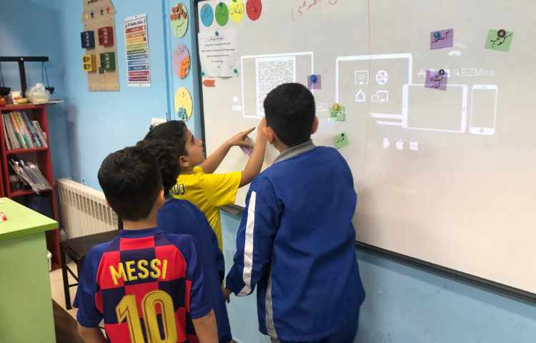 آموزش مکان عمومی کلاس اتیکت 4