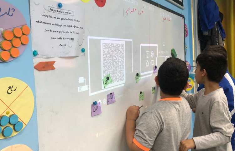 آموزش مکان عمومی کلاس اتیکت 5