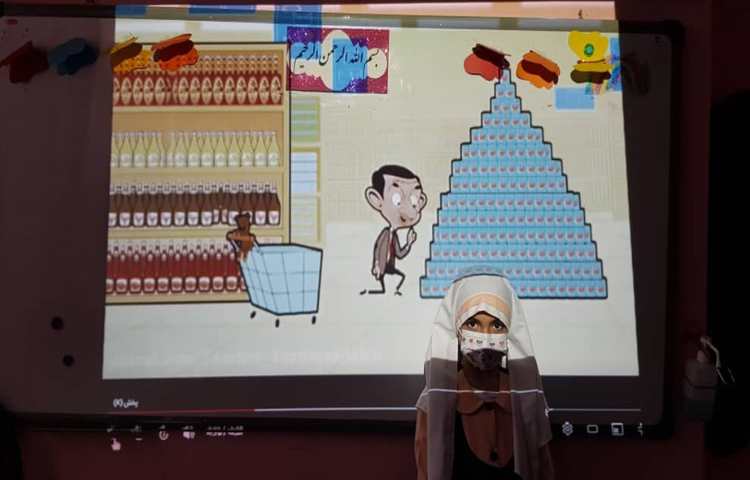 آموزش مکان های مختلف از طریق انیمیشن 3