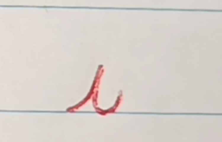 آموزش نحوه اتصال حروف (د.د)