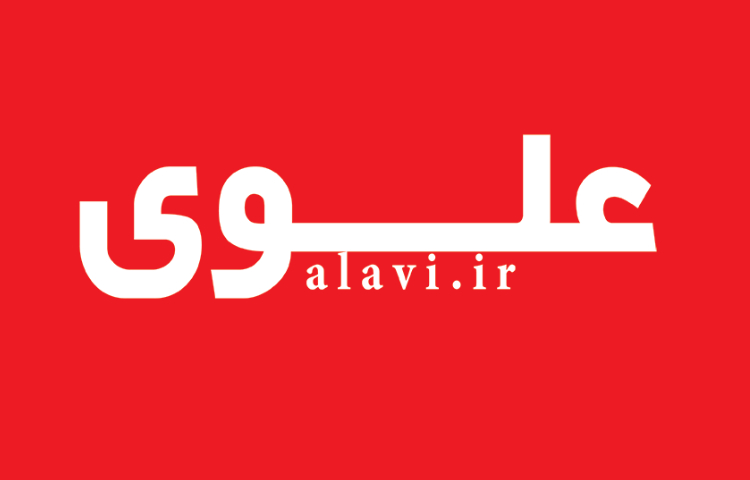 :آموزش نحوه ارسال تکالیف دانش آموزان در پرتال علوی 2