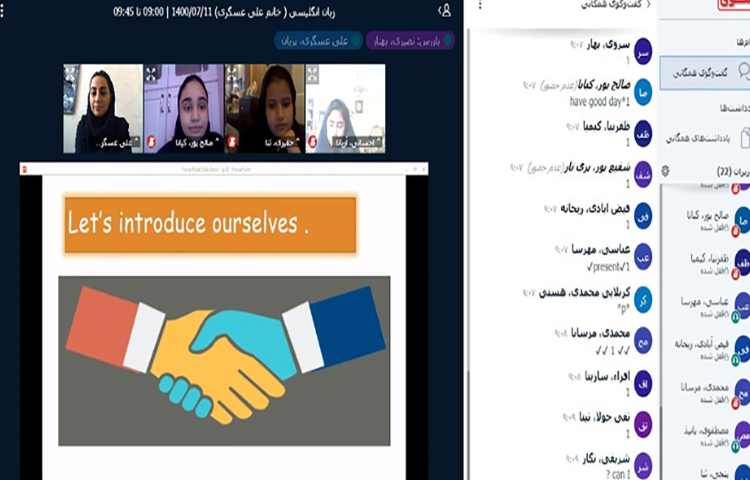 آموزش نحوه ی معرفی خود 1