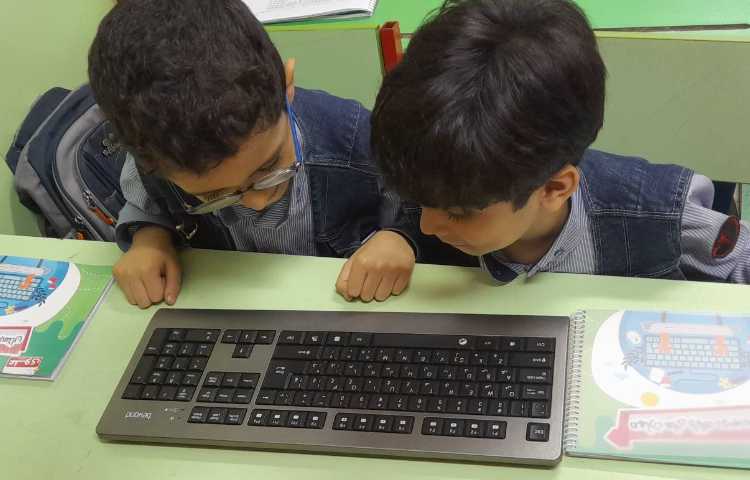 آموزش word ( نحوه ی کار با صفحه کلید، دسته بندی و کاربرد کلیدهای آن ) 1