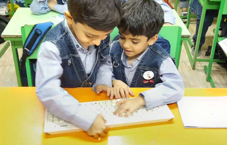 آموزش word ( نحوه ی کار با صفحه کلید، دسته بندی و کاربرد کلیدهای آن ) 7