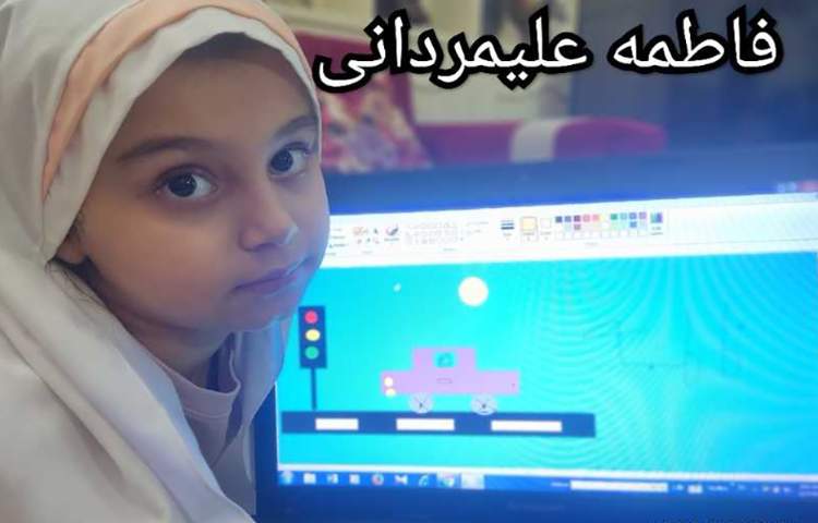 آموزش نرم افزار نقاشی(paint) 3