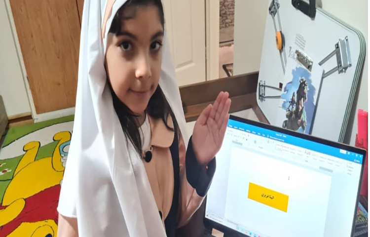 آموزش نرم افزار word 1