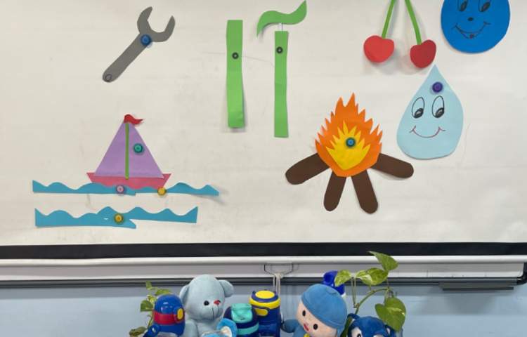 آموزش نشانه آ و ب پایه اول دبستان 4