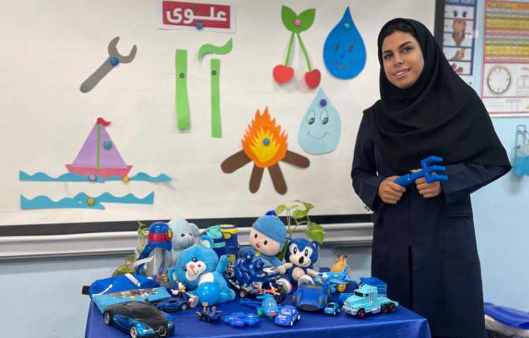 آموزش نشانه آ و ب پایه اول دبستان 7