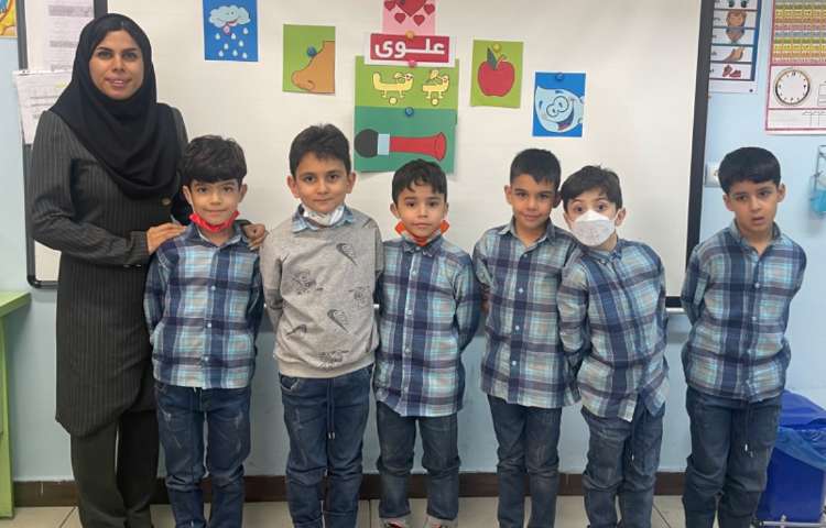 آموزش نشانه آ و ب پایه اول دبستان