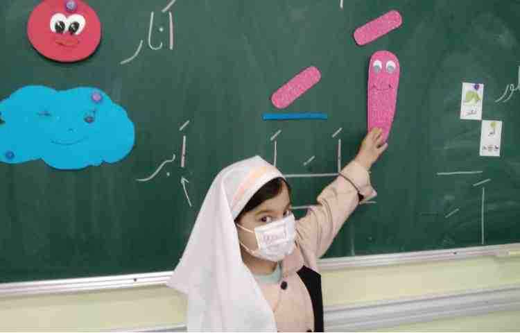 آموزش نشانه( اَ اول و َ غیر اول)همراه با قصه 5