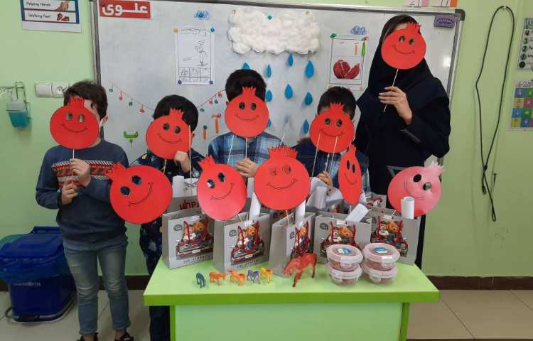 آموزش نشانه ا پایه اول دبستان 1