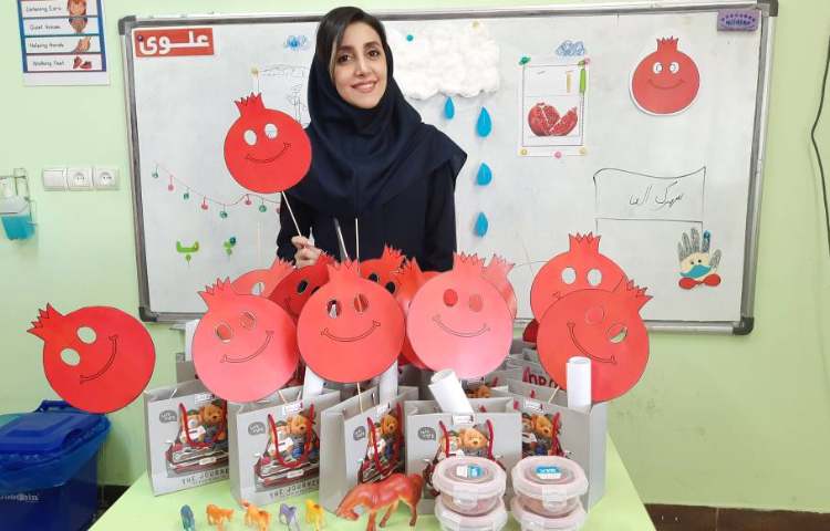 آموزش نشانه ا پایه اول دبستان 2