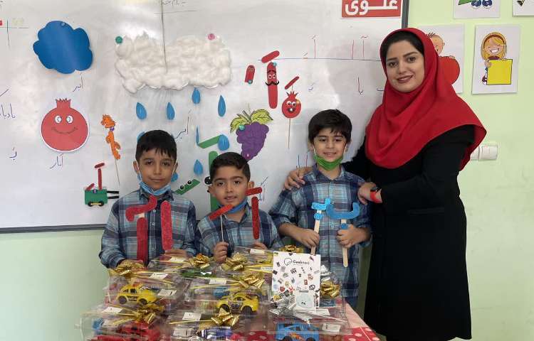 آموزش نشانه ا پایه اول دبستان 4