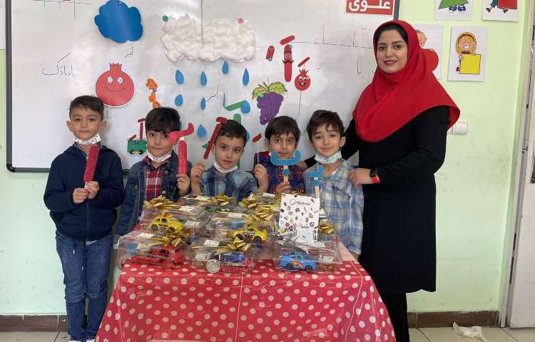 آموزش نشانه ا پایه اول دبستان 5