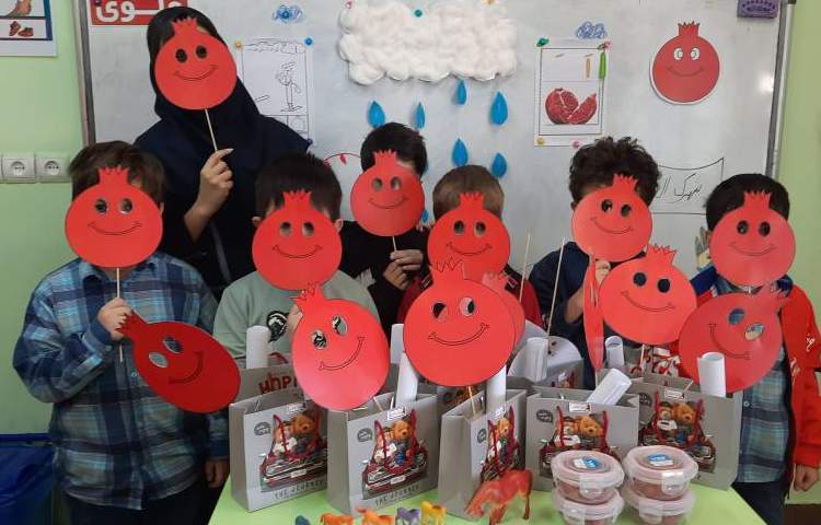 آموزش نشانه ا پایه اول دبستان 7