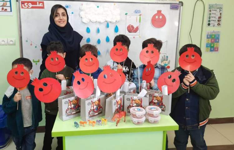 آموزش نشانه ا پایه اول دبستان 9