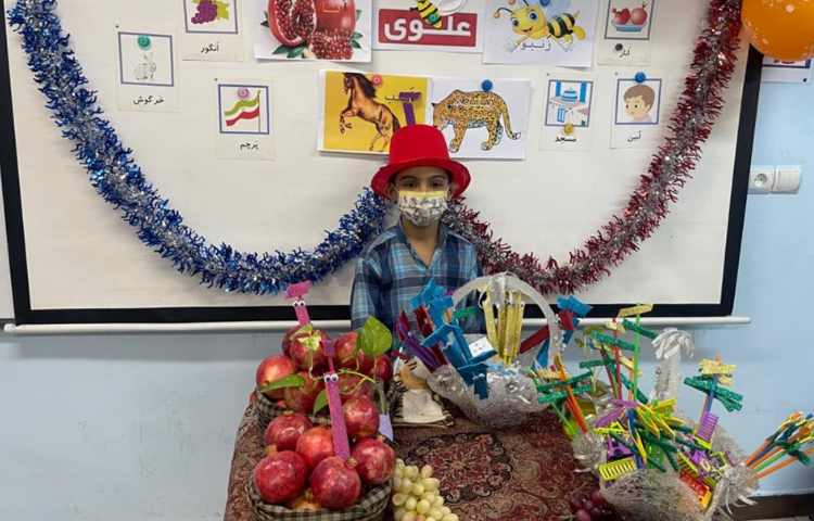 آموزش نشانه ا 10