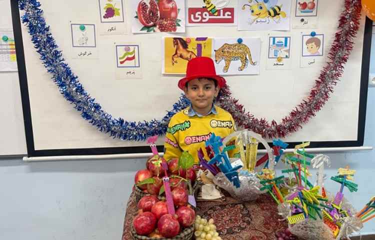 آموزش نشانه ا 9