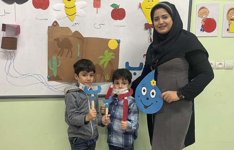 آموزش نشانه ب پایه اول 6