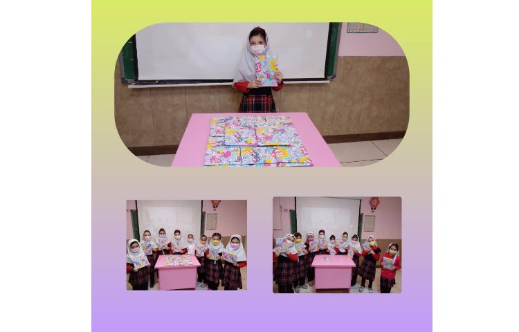 آموزش نشانه تشدید 1