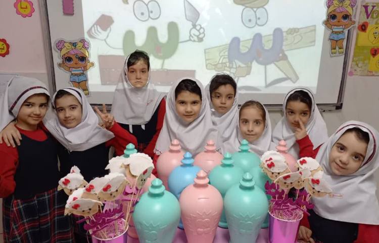 آموزش نشانه تشدید 1