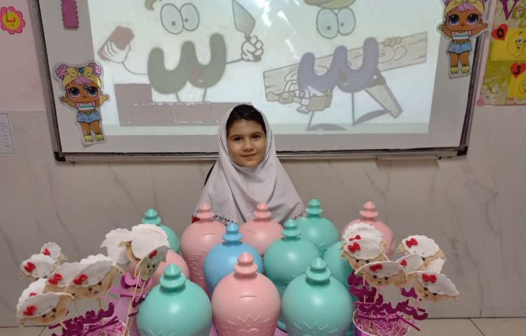 آموزش نشانه تشدید 4