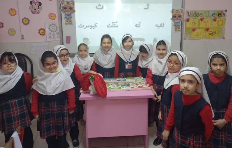 آموزش نشانه ث 2