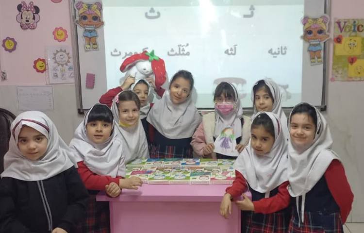 آموزش نشانه ث 3