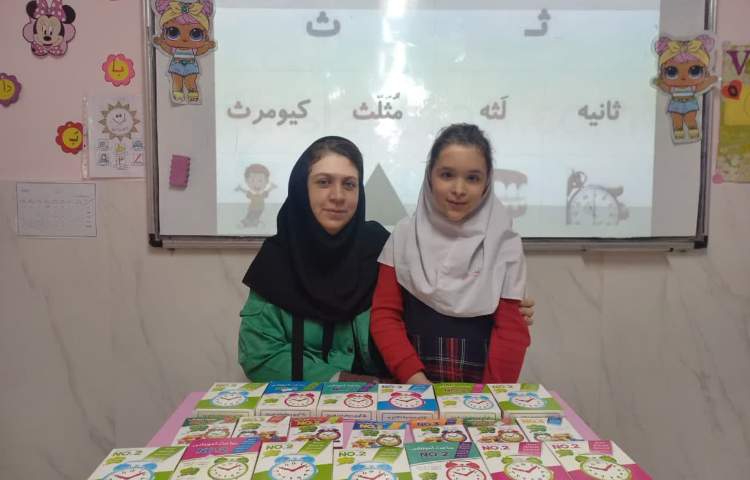 آموزش نشانه ث