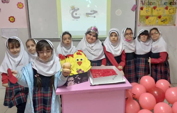 آموزش نشانه ج 3