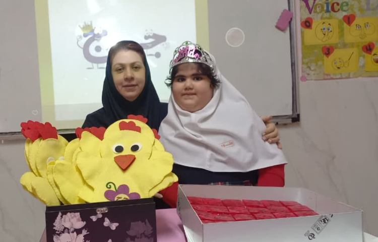 آموزش نشانه ج 4