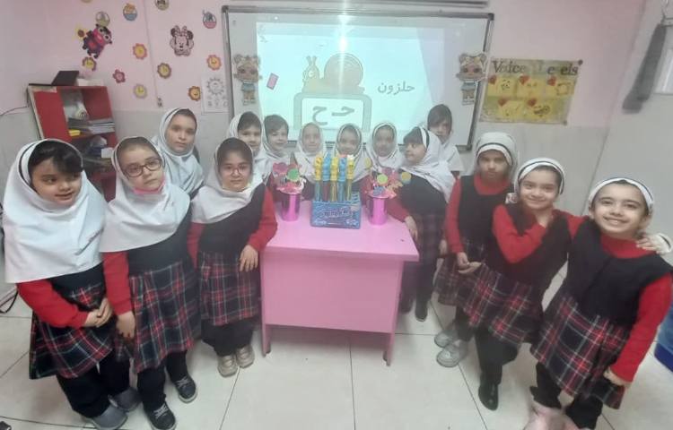 آموزش نشانه ح 4